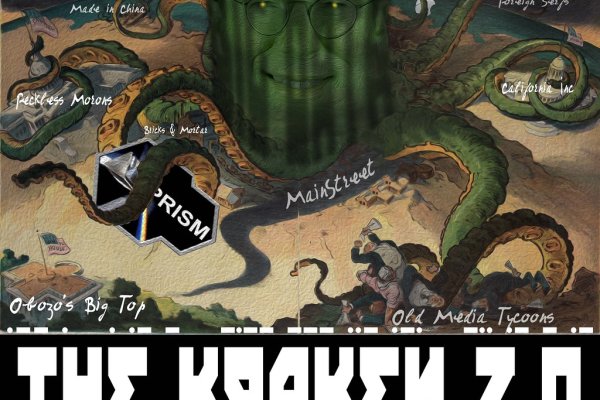 Kraken ссылка на сайт in.kraken6.at kraken7.at kraken8.at