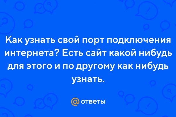 Как загрузить фото на мегу с андроид