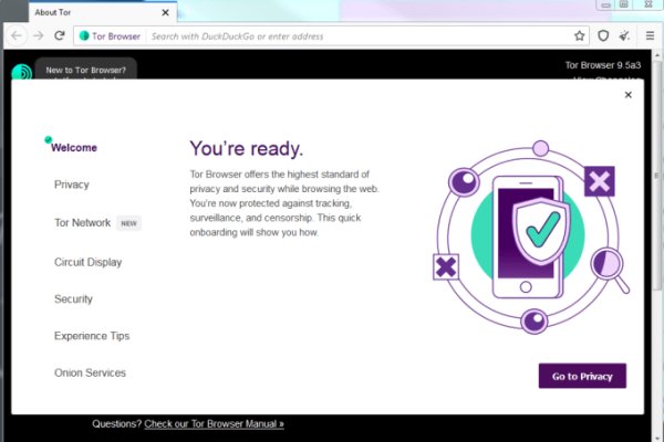 Русские онион сайты