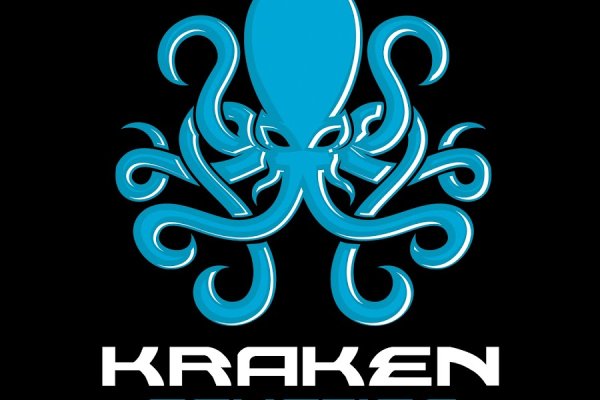 Kraken tor