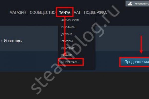 Кракен даркнет v5tor cfd