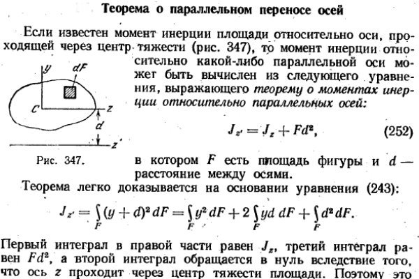 Официальная ссылка омг