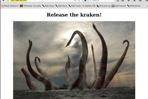 Kraken не работает