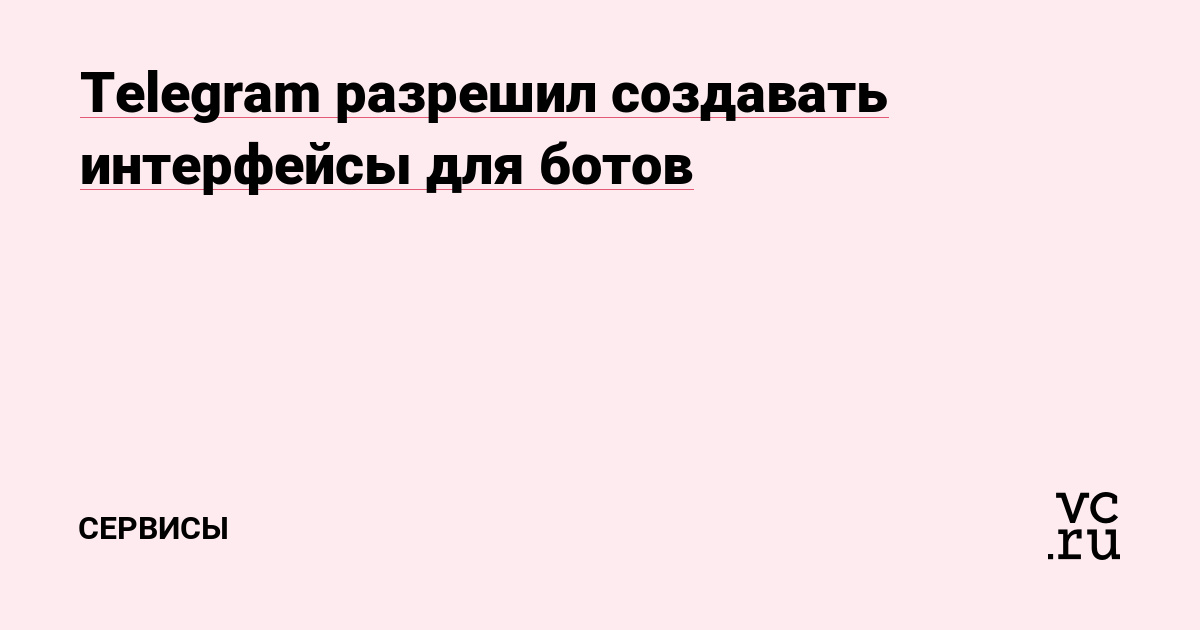 Кракен как зайти на сайт