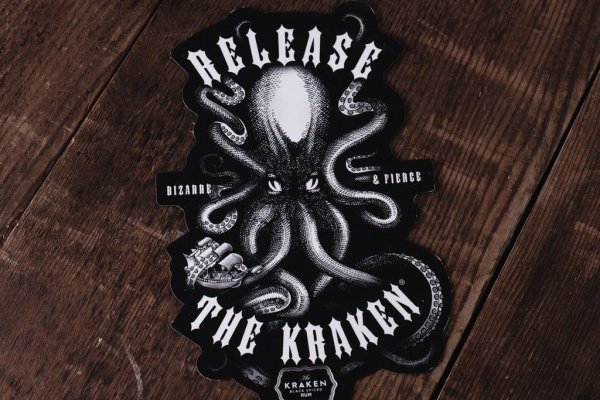 Kraken ссылка на сайт kra.mp